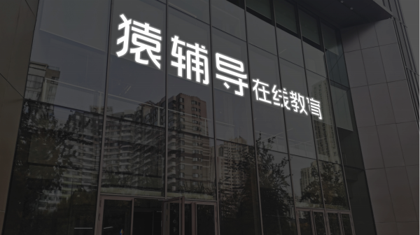 配资评测网 英伟达、强生和礼来等公司的首席执行官将于周三到访白宫