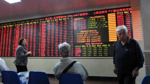 配资公司选配资配资 恩智浦Q1营收高于市场预期
